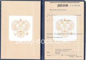  в Рыбинске